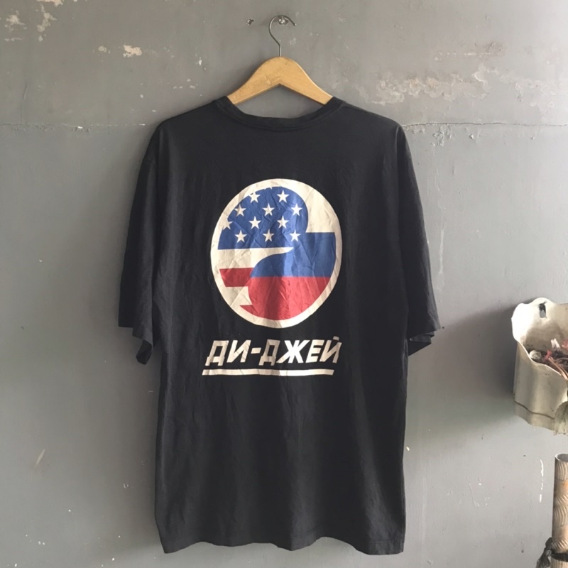 Kaos Gosha Rubchinskiy DJ oversized second
