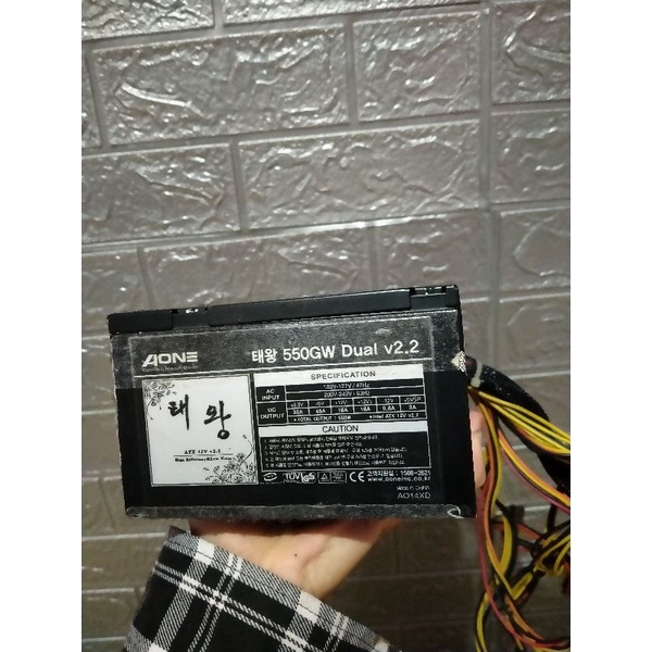 power supply modular psu 550w pure merk aone siap pake