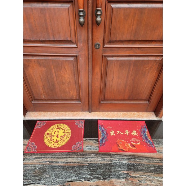 60 x 40 cm  Karpet lantai Imlek /Karpet lantai imlek besar /Keset Kaki Imlek (UU2)