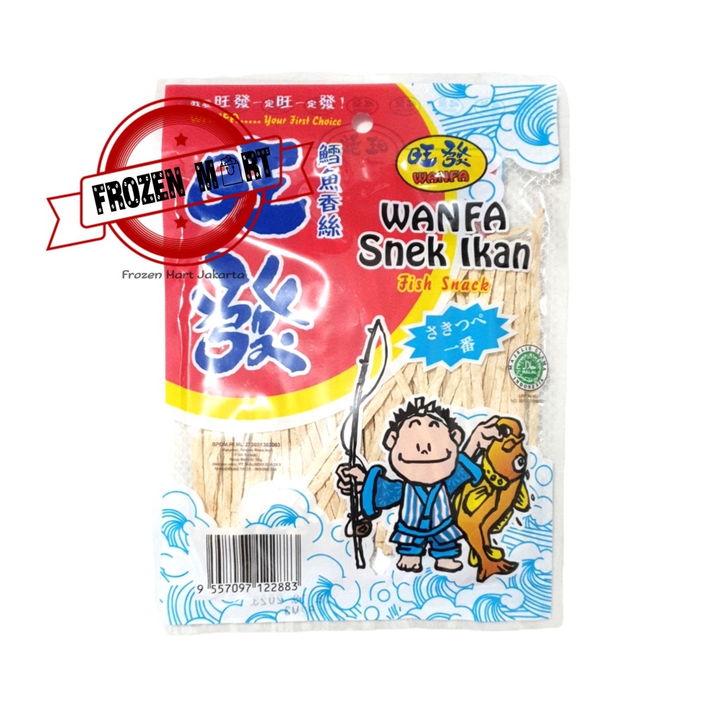 Wanfa Snek Ikan / Dried Fish snack / Snack ikan / Fish Fillet 50Gr