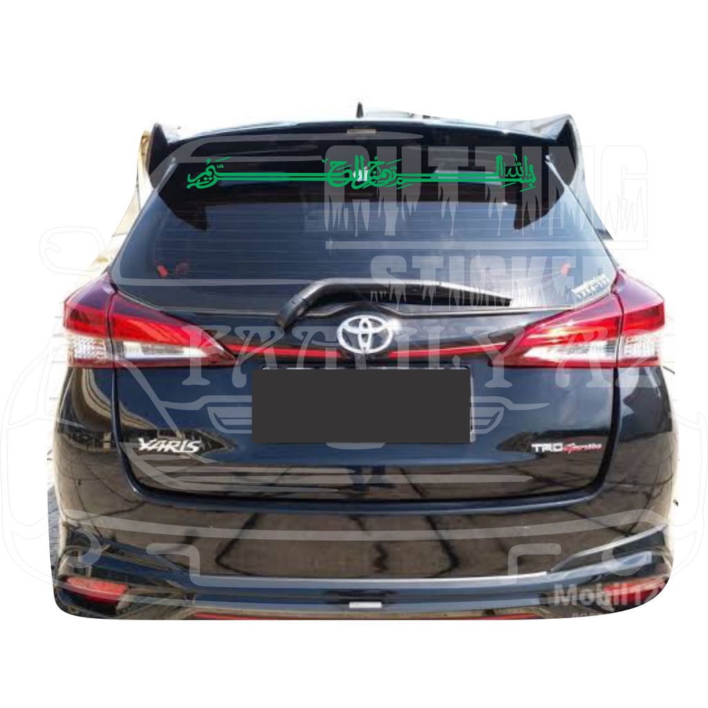 Stiker mobil tulisan bismillah stiker kata tulisan keren buat mobil stiker mobil keren cutting stike