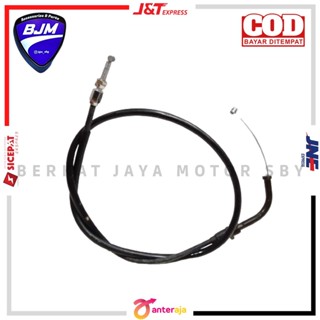 Jual Kabel Selang Tali Gas Tiger New Revo Shopee Indonesia