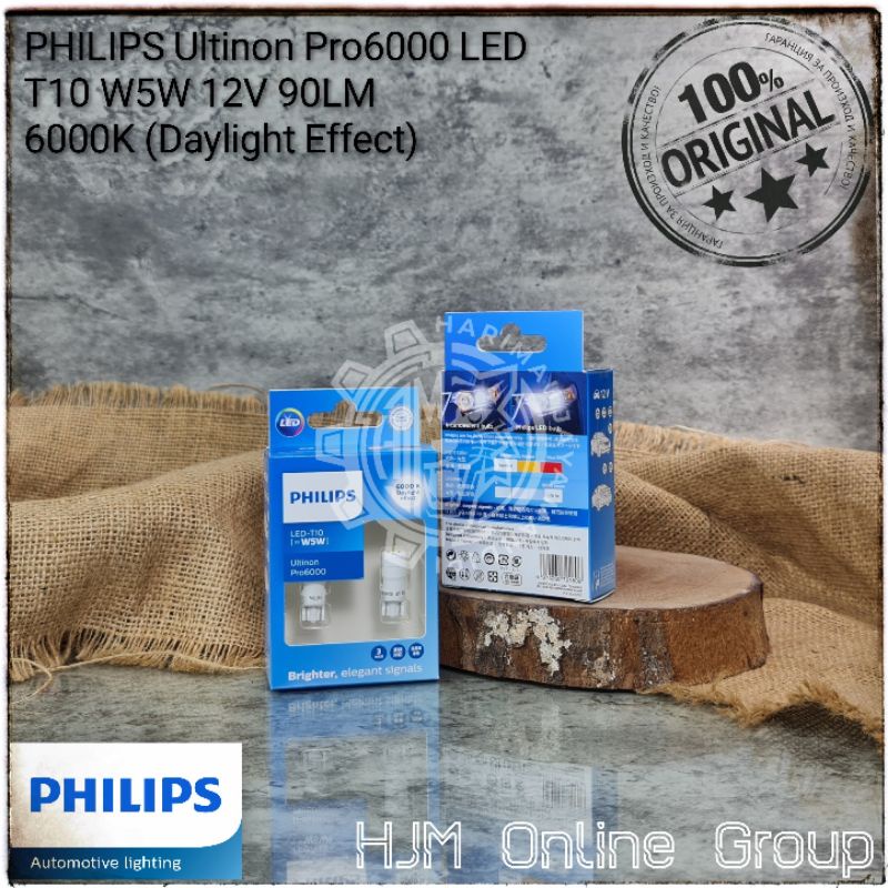 BOHLAM LAMPU SENJA LED W5W T10 12V 6000K PUTIH PHILIPS ULTINON Pro6000 ORIGINAL