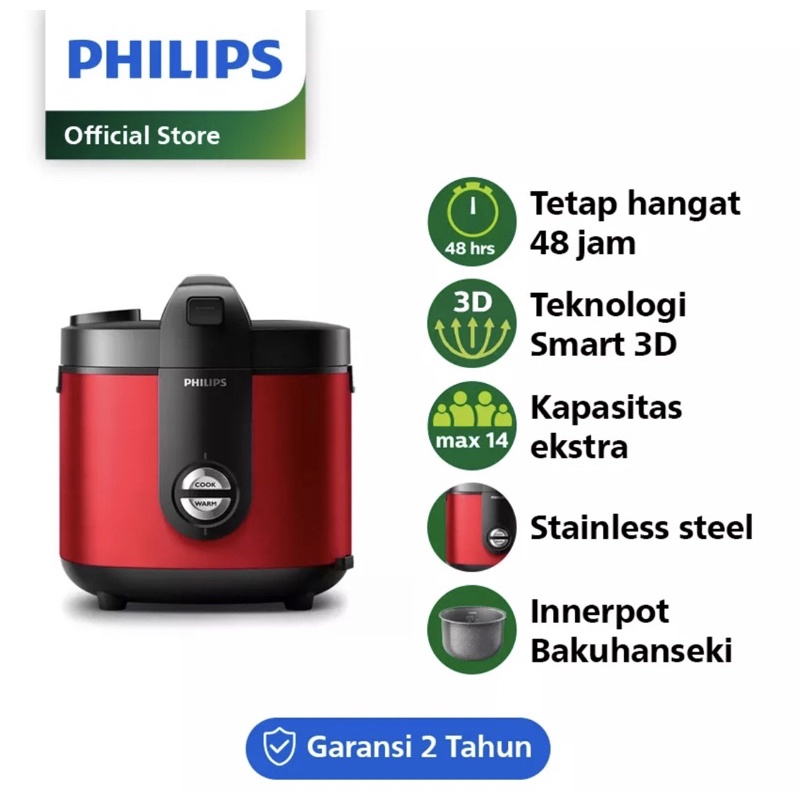 PHILIPS HD 3138 RICE COOKER [2L] MERAH