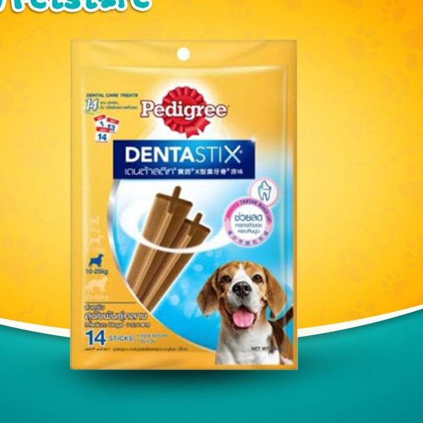 Pedigree DentaStix snack cemilan anjing Medium Breed 344 Gram