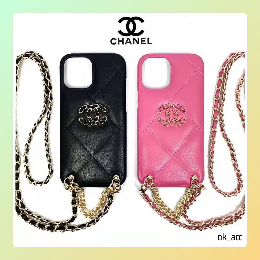 Case Tas Sling FH21 Cantik rantai artis nagita for Iphone Iphone X Xs 11 Pro Max 12 Pro Max charm