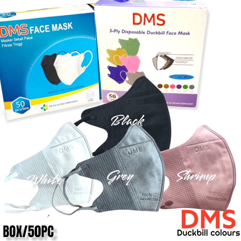 Duckbill DMS Care Embos Face Mask - Masker Duckbill 3 Ply DMS Care Face Mask 1 Box Isi 50 Pcs