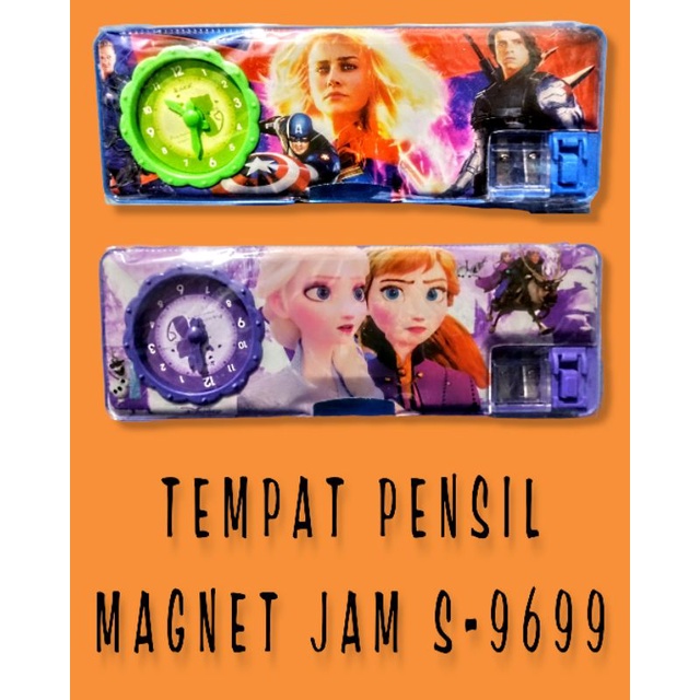 

[PROMO] TEMPAT PENSIL MAGNET JAM S-9699