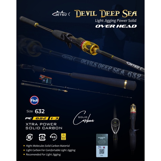 Joran Getsu Devil Deep Sea OH Overhead Over Head / BC Baitcasting Bait Casting