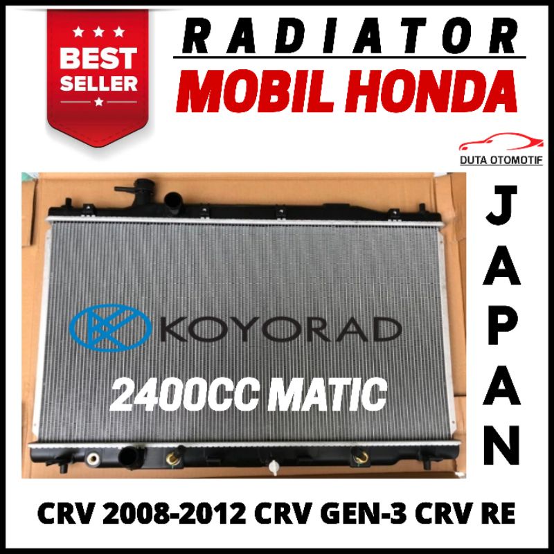 RADIATOR CRV 2008 2009 2010 2011 2012 CRV GEN 3 CRV RE 2400CC MATIC - KOYORAD