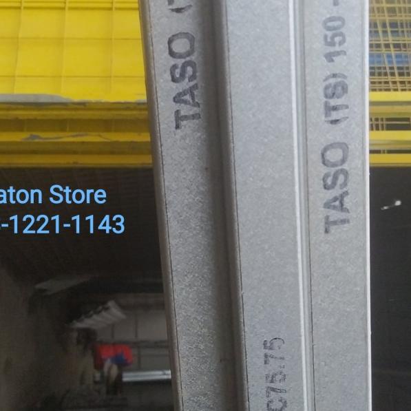 Baja Ringan C 0.75 mm Taso