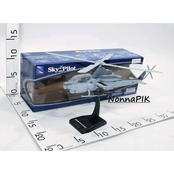 Diecast Miniatur Mainan Pesawat Metal Sky Pilot Cobra