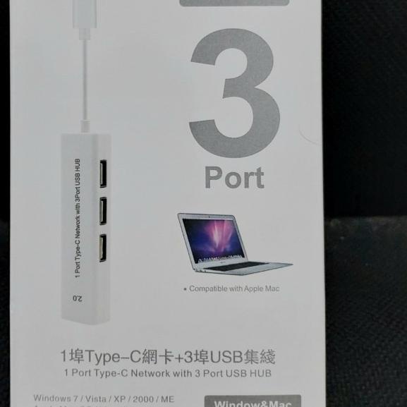 USB TYPE C 3.1 to USB HUB 3 PORT and LAN RJ45 / Usb Type C to LAN RJ45
