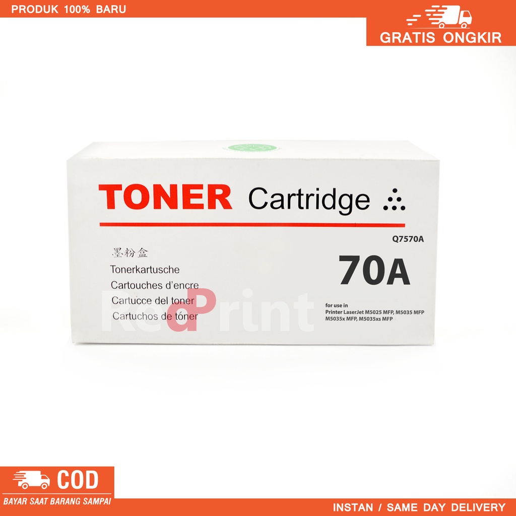 Toner Cartridge Compatible 70A Untuk Printer LaserJet M5025 MFP, M5035 MFP, M5035x MFP, M5035xs MFP