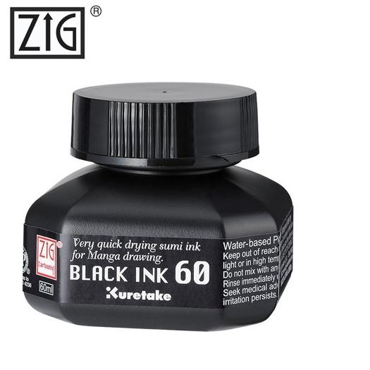 

Kuretake Pen Ink - Black Ink