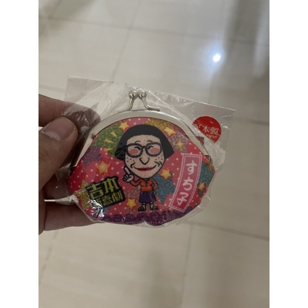 Japanese Coin Case Pouch Clip - Brand New