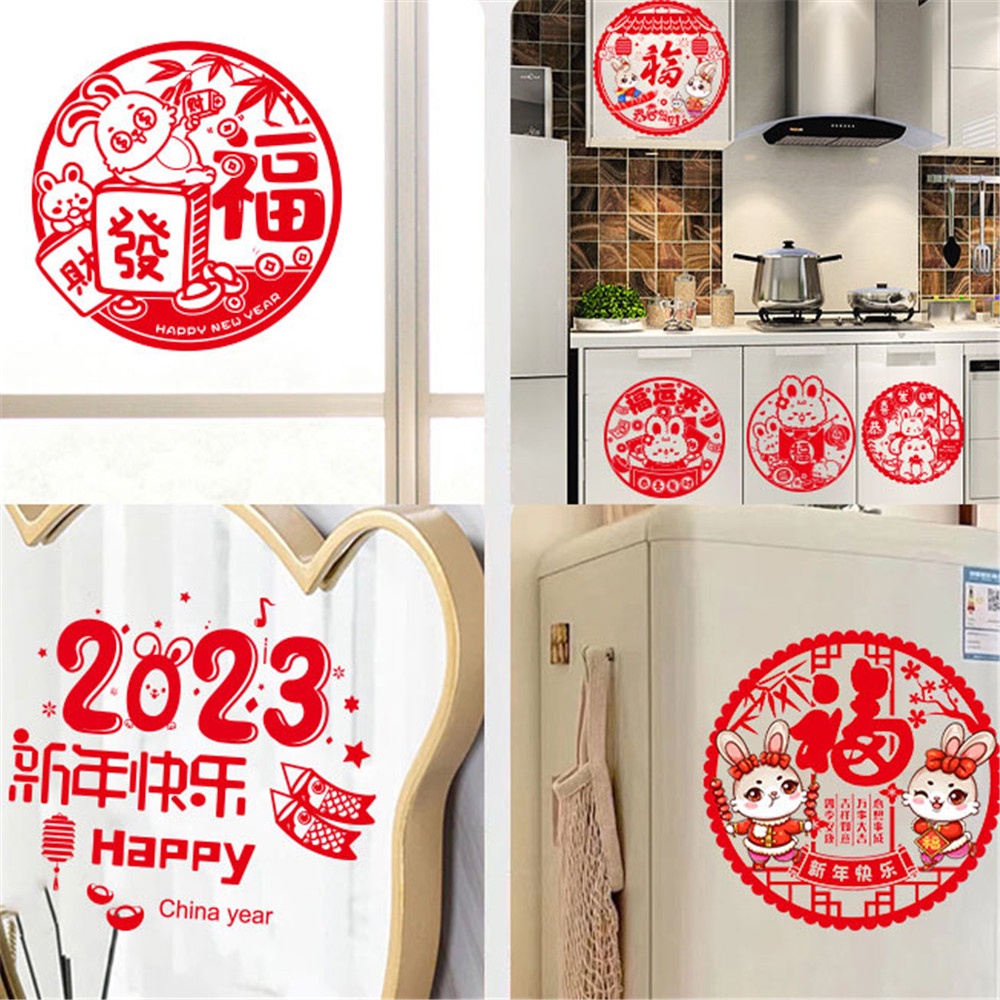 10 Pcs Stiker Pintu Kaca Elektrostatis Bentuk Kelinci 2023 Untuk Dekorasi Festival Musim Semi