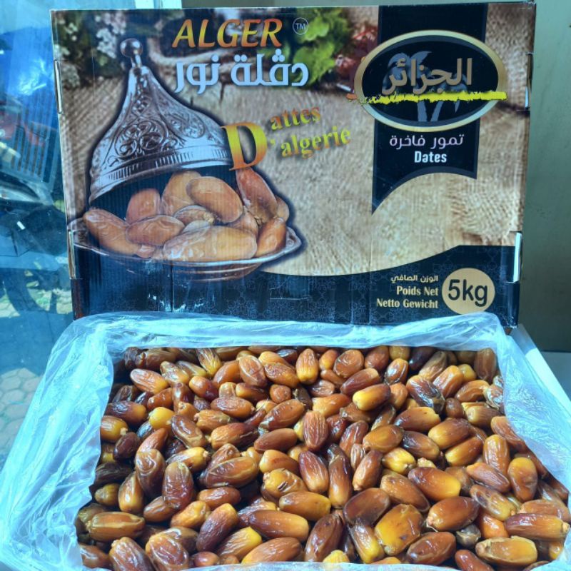 

tunisia madu