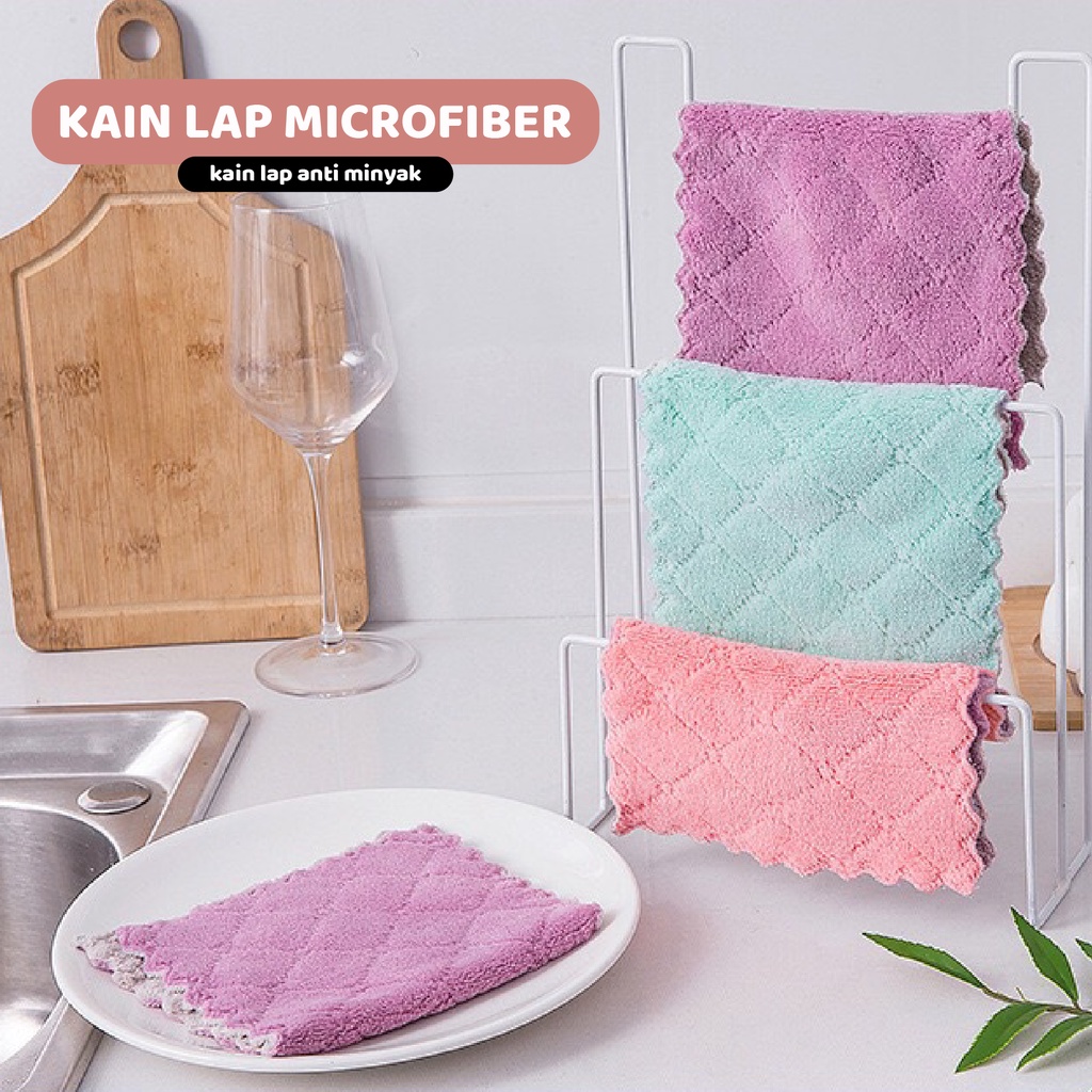 Pretty Kain Lap Dapur Microfiber 2 Sisi Lembut Anti Minyak/Kain Lap Cuci Piring Dapur Dua Warna