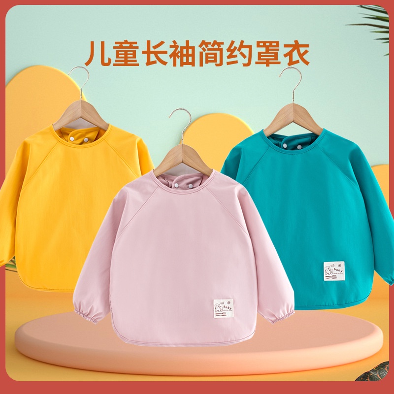✿﹍Warna Solid Tahan Air Bib Bayi Bayi Spring Oto Lengan Panjang Makan Menggambar Lukisan Apron Baru 
