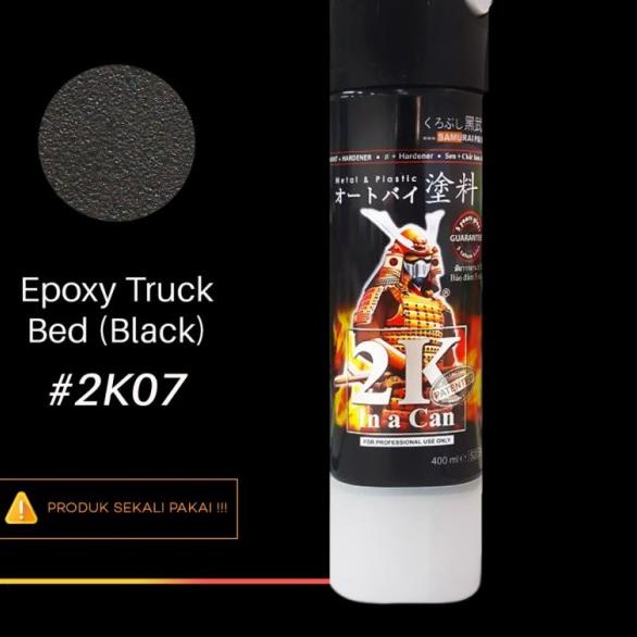 (EPOXY Hitam Kulit Jeruk) 2K07 - SAMURAI PAINT Cat semprot/Pilox
