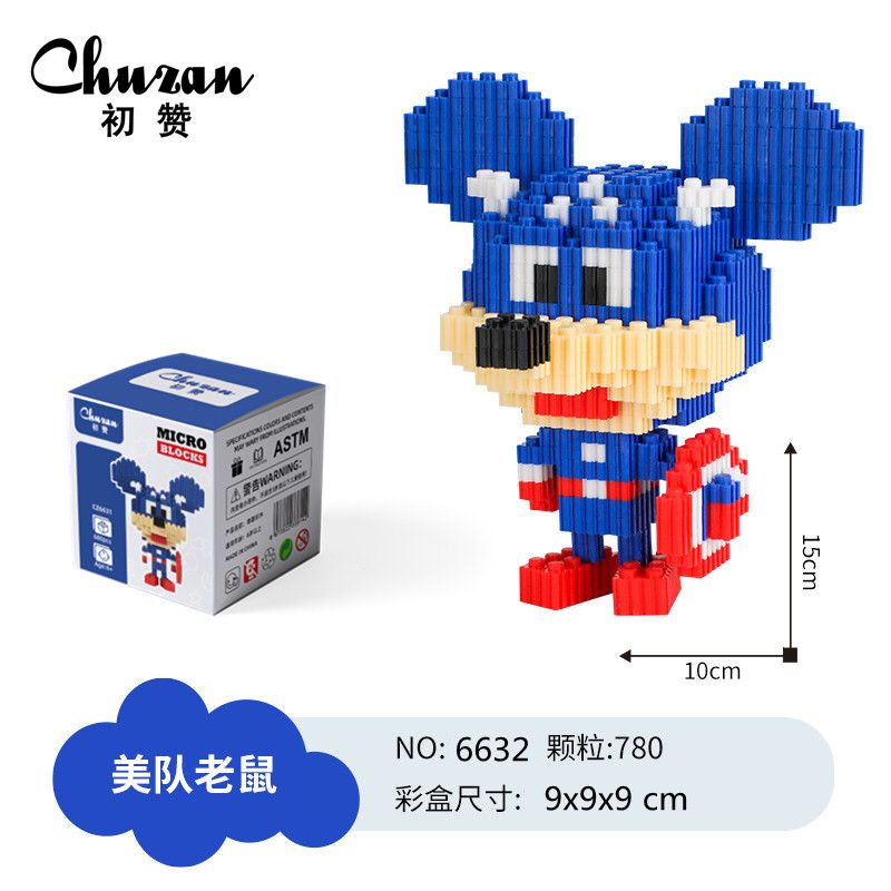 Nano Block Mickey Mouse Series Building Block Mini Mainan Edukasi anak Mickey Minnie Set hadiah dan pajangan