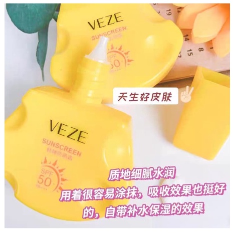 Veze Krim Tabir Surya Wajah Tubuh Sun Block Gel Isolasi Untuk Pria Wanita Pelembab dan Pemutih Tahan Air