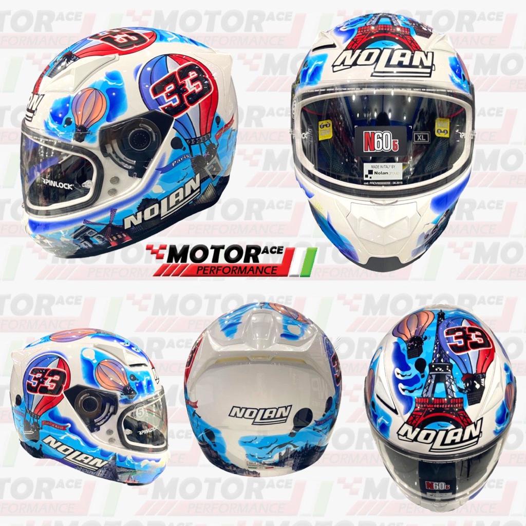 Helm / Helmet NOLAN N605 Tipe Melandri France Original Nolan - Motorace