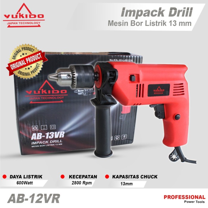 RYU RID 13-1RE Mesin Bor Tembok 13 mm Impact Drill 13mm