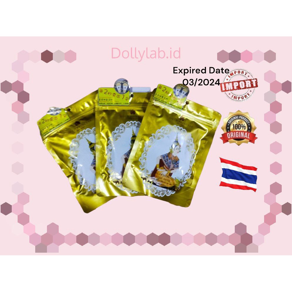 Gold Princess Royal Detoxification , Lavender , Ginger Foot Patch from Thailand