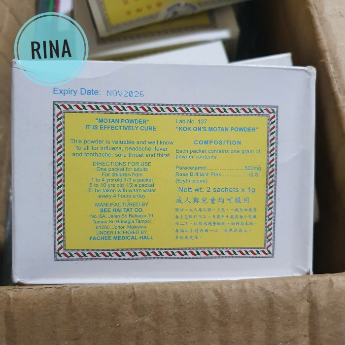 Motan Powder Motansua / Mo Tan Sua Original Obat Demam Anak dan Dewasa