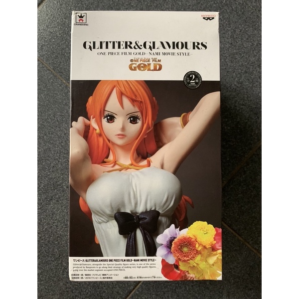 GNG NAMI GOLD BIB ASVER