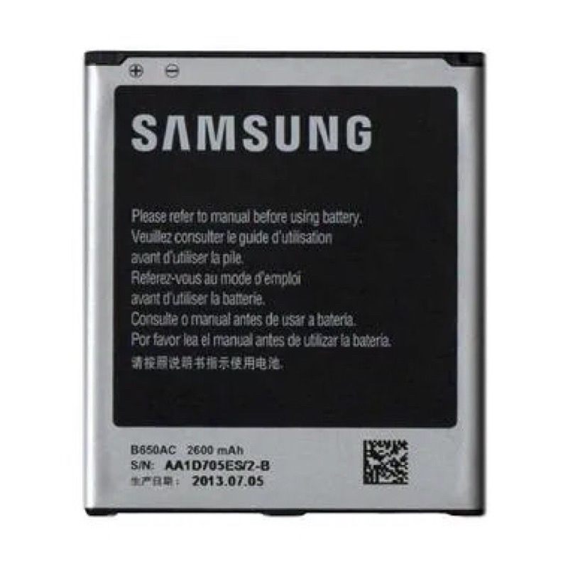 battery baterai batre samsung core2 G355H original 99