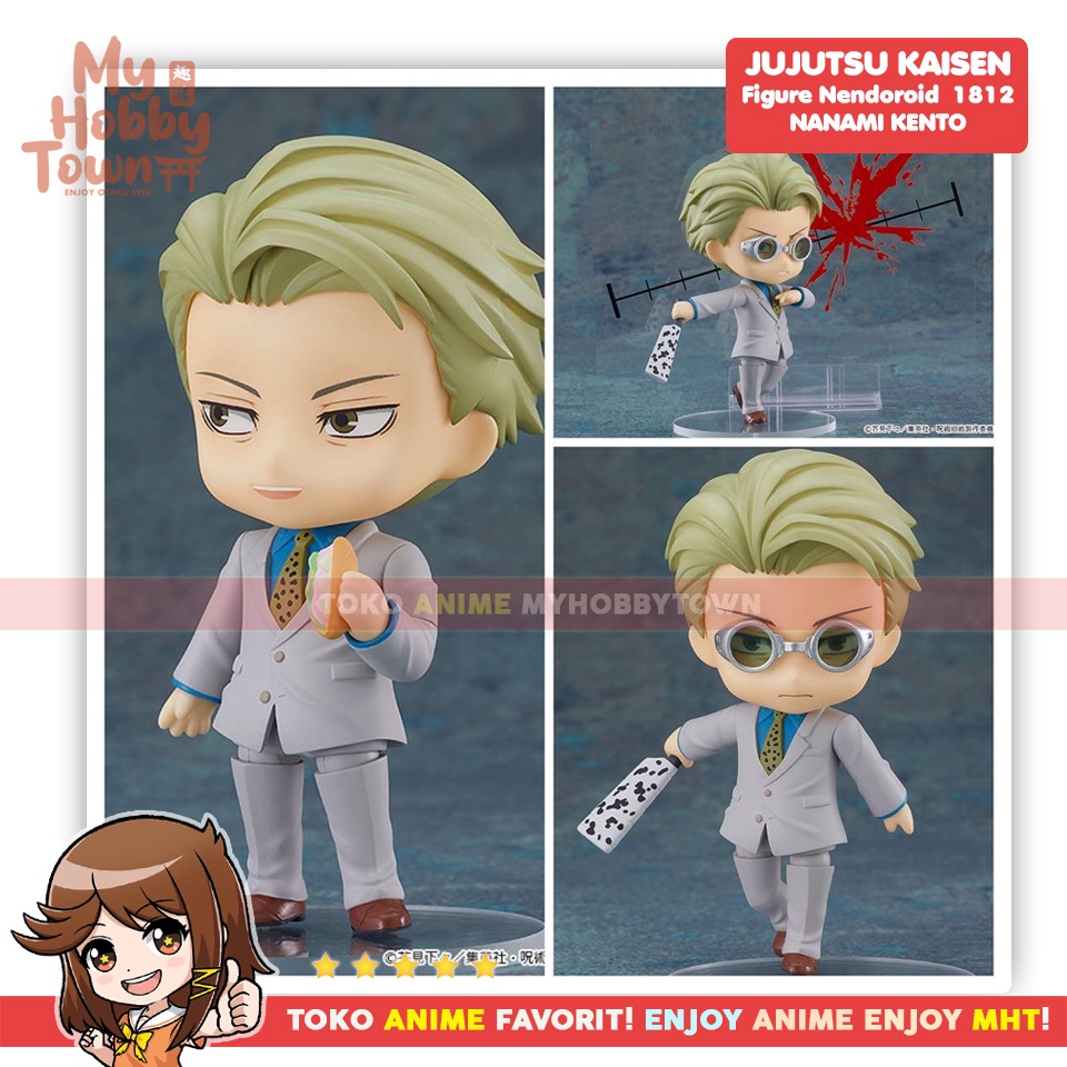 Nendoroid Jujutsu Kaisen 1812 Nanami Kento Figure Anime ORI