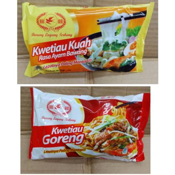 

↧↨ Kwetiau goreng/kuah BURUNG LAYANG