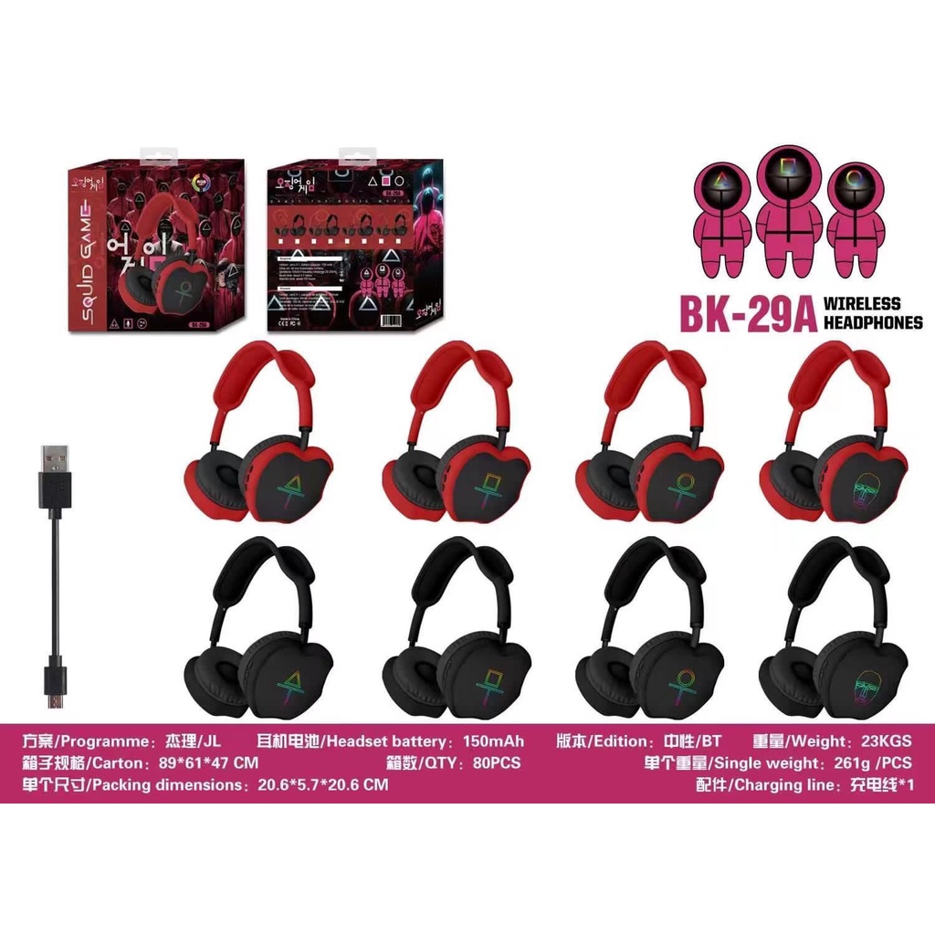 Wireless HeadPhones Squid Game BK-29A.