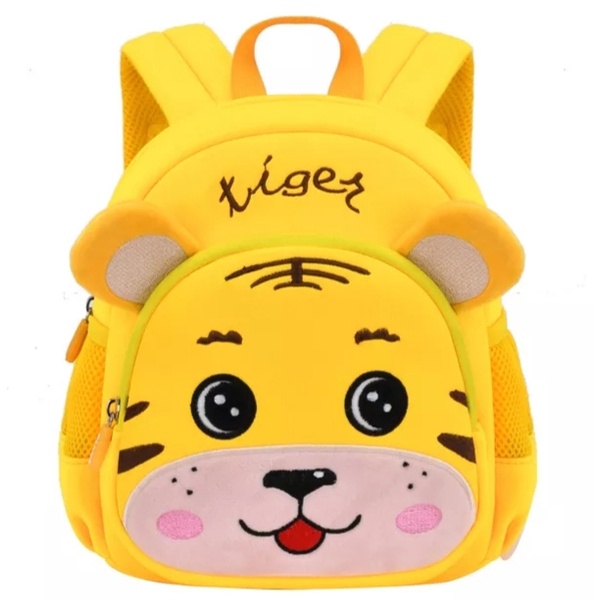 GGS Tas Besar Sekolah Kakoo Tas Ransel Backpack Anak Zoo Character 2022