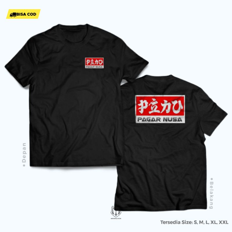 KAOS SANTRI PENCAK SILAT PAGAR NUSA MODEL HONDA GANK KEREN SIMPLE TERBARU PREMIUM - BAJU T SHIRT PAG