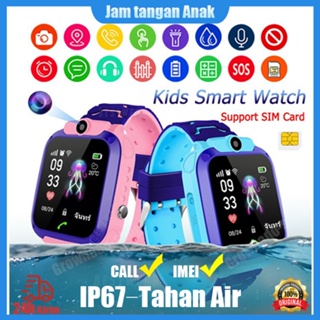 Imo Anti Air IP67 Jam tangan anak telepon - anak Gps Digital Smartwatch anak Waterproof  Kids Smart Watch