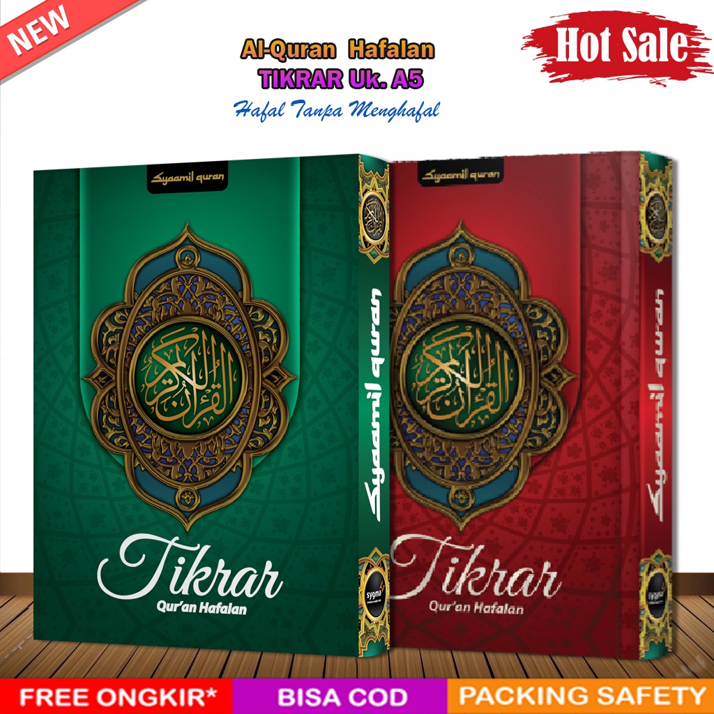 Jual Al-Quran Hafalan Tikrar Hafal Tanpa Menghafal | Ukuran A5 15x21cm ...