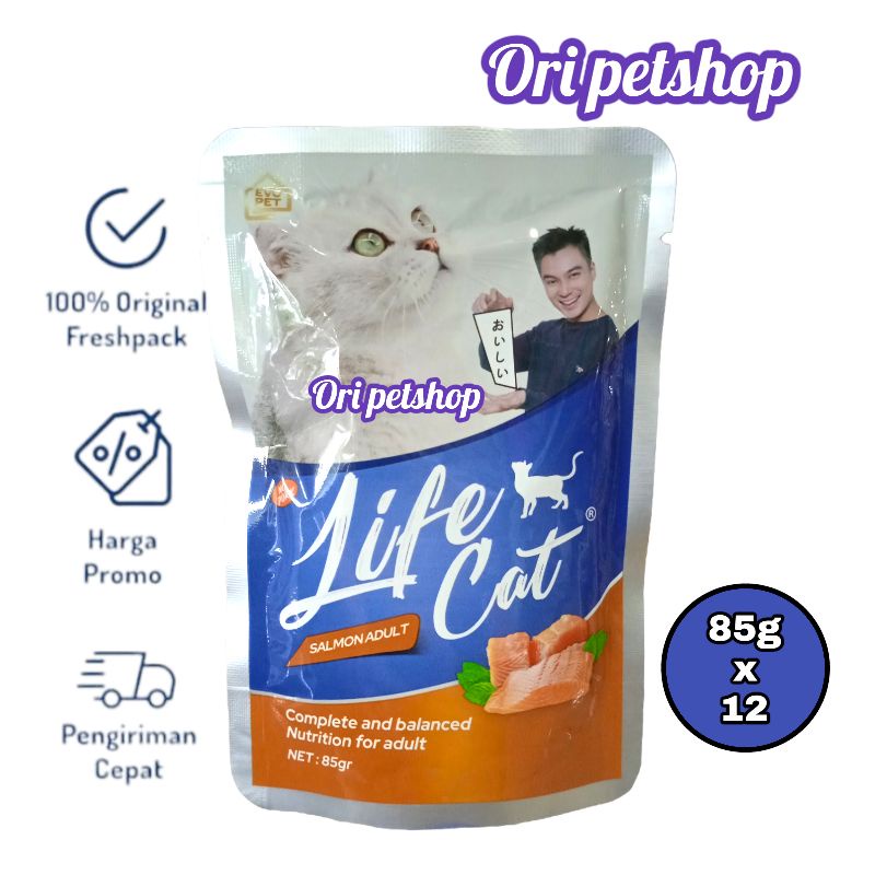 (12 pouch) Life Cat Sachet Adult Salmon Makanan Basah Kucing 85g