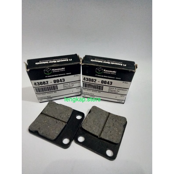 DISPAD / KAMPAS REM BELAKANG KLX 150 43082-0043