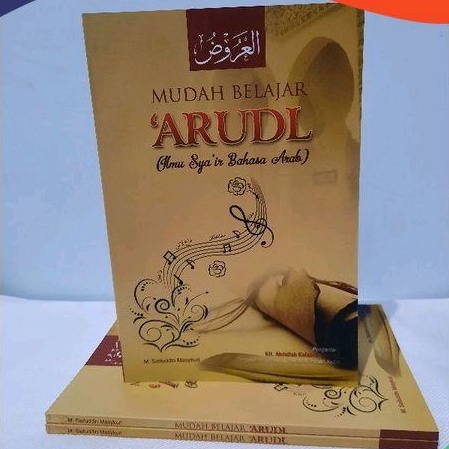 MUDAH BELAJAR 'ARUDL | Ilmu Sya'ir Bahasa Arab
