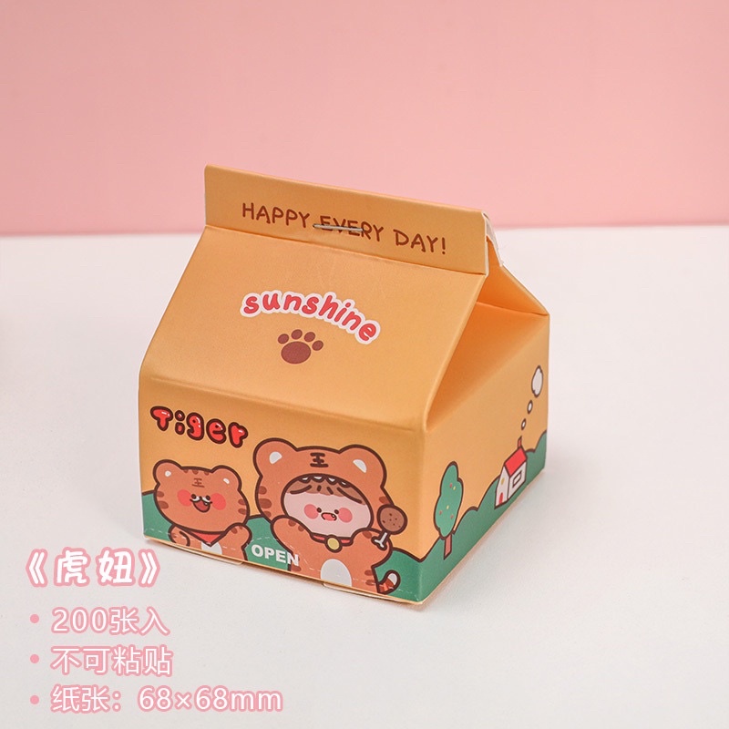 Sticky Note Milky Box Memo Pad Kotak Susu 200lembar / Memo Pad Kotak Susu 200lembar