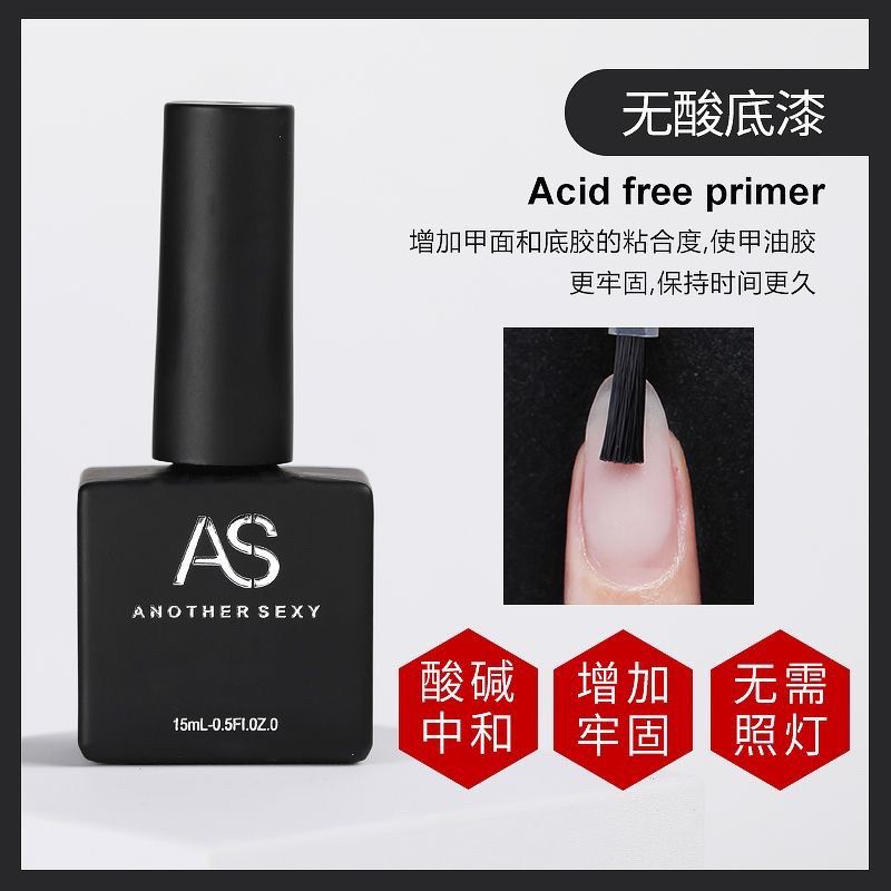 AS Gel Black Bottle Polish Top Coat Base Coat Diamond Top Coat 15ml / Kutek Gel AS Diamond Top 15ml