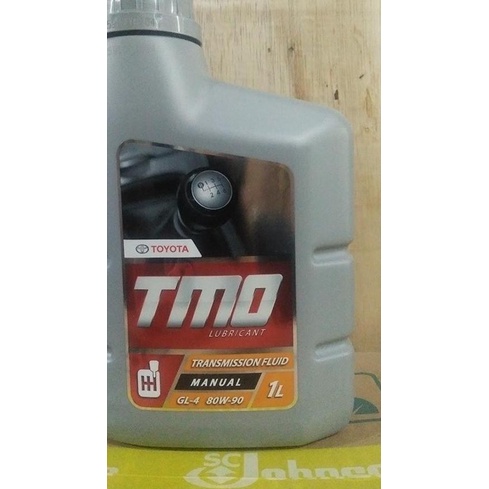 Oli Transmisi Gardan Manual TMO Toyota GL-4 80W-90 1 Liter 08885-80929