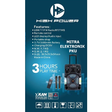 Speaker HIGH POWER 12 Inch /