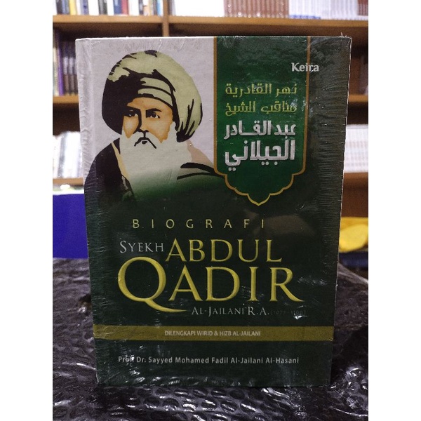 Biografi Syekh Abdul Qodir