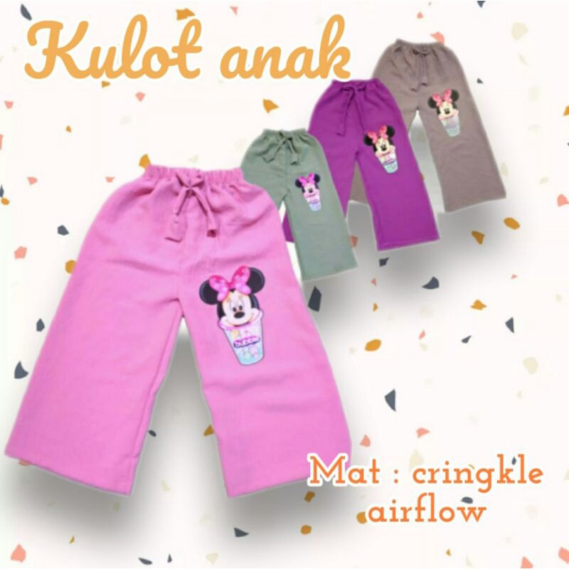 Disc Celana Kulot Anak Kringkle/Celana Kulot Anak Perempuan/Celana Kulot/Celana Kulot Anak