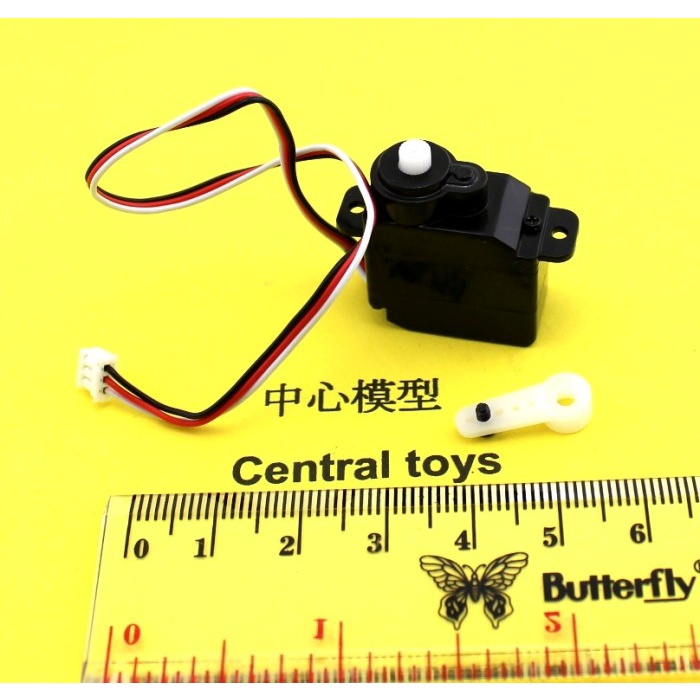 servo V950 part servo WLtoys V950-14 servo v950 rc heli